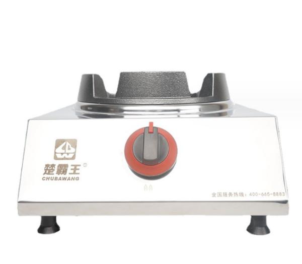 Chupa single stove fierce fire cooker fierce fire stove commercial countertop gas stove wholesale