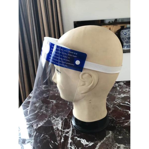 Chemical Splash Face Shield Head Mounted Oil Splash Proof 33 * 22cm