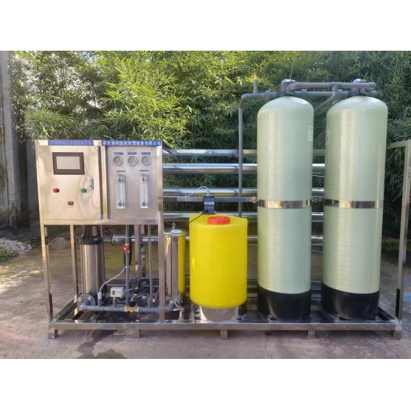 Plantes de pré-traitement en acier inoxydable à osmose inverse 5000L/h pour l