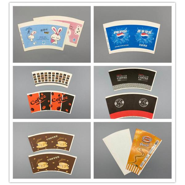 Флексо печать биоразлагаемые чайные чашки бумажные чашки вентилятор с двойной стороной PE