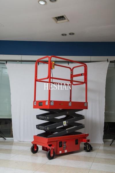 4.8M Portable Hydraulic Scissor Lift 300kg Warehouse Platform Lift