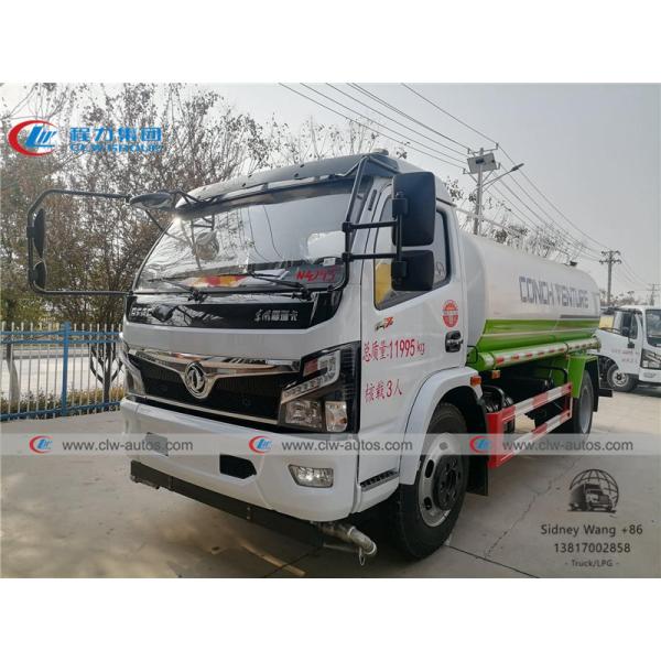 Автоцистерна воды танка доставки воды Dongfeng 7000L