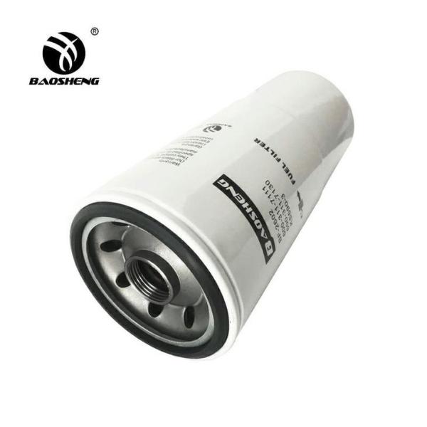 FF202 KS590-3 P550202 FC-5703 Excavator Fuel Filter 600-311-7130 600-311-7110