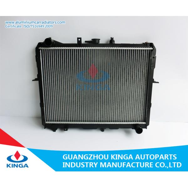 Big Sale Mazda BONCO’98-03 Car Radiator Aluminum S207-15-200/R2S2-15-200B/C/D