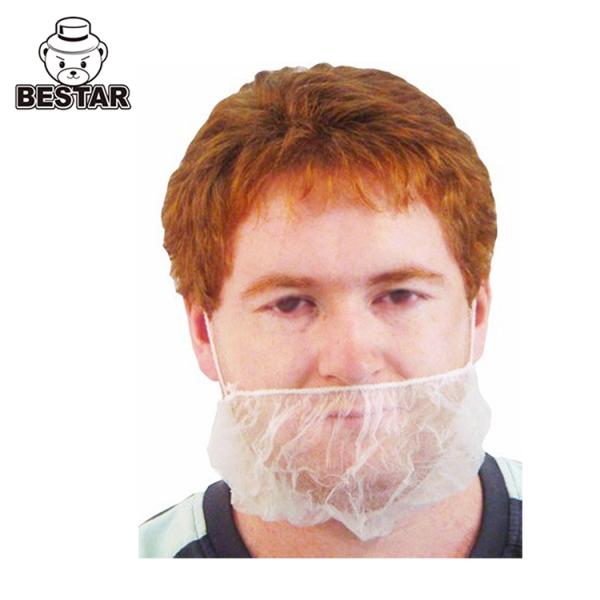 21'' Disposable Beard Cover White Disposable Beard Nets Lightweight