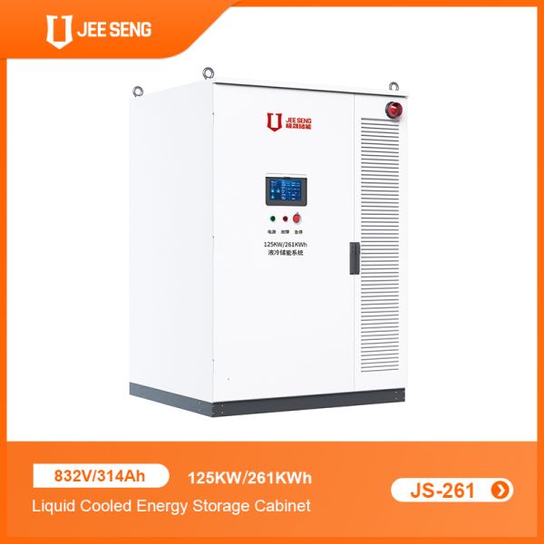 125KW/261KWh Liquid cooled Energy Storage Cabinet For Industrial and Commercial Energy Storage System