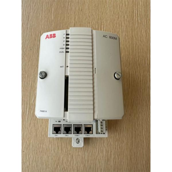 ABB PM861AK01 3BSE018157R1 Процессорный блок AC 800M совершенно новый и оригинальный