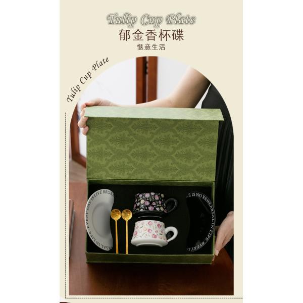 Tasse à café avec coffret cadeau noir et tulipes, pour cadeau, ensemble de tasses, souvenir, tasse en céramique, niche