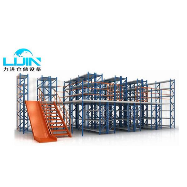 Multi мезонин автошины поддержанный шкафом для коррозионной устойчивости космоса сохраняя