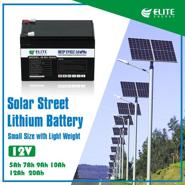 Солнечная батарея 12.8V 10Ah LiFePO4 фосфорнокислого железа лития уличного света 12V