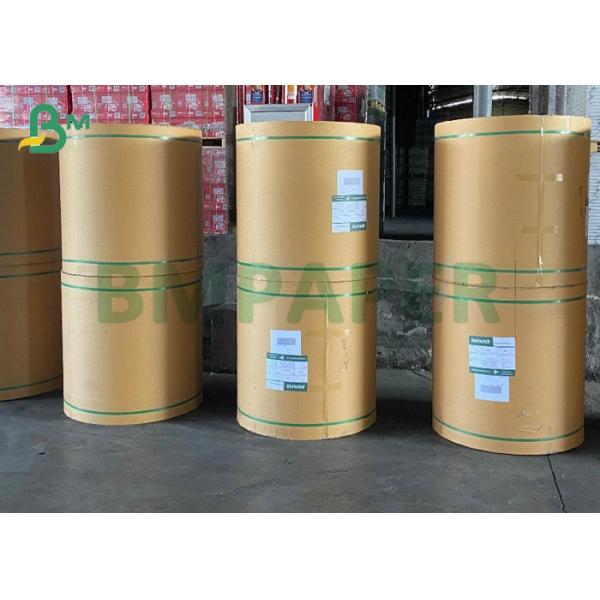 AAA Grade 235+15gsm PE Bleached Cupstock Paper Board With Polyethylene 1 Side