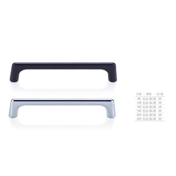 Home Decor Bathroom Cabinet Handles / Small Kitchen Unit Door Handles
