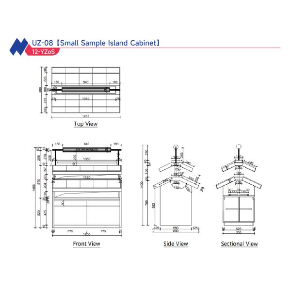 YZoS-UZ-08 80mm Milk-White Tube Skincare Display Cabinet with Magnetic Baffles