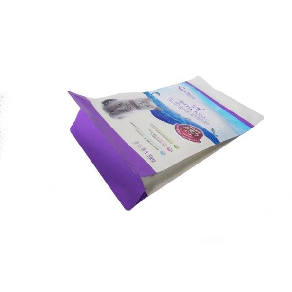 Sac de fermeture à glissière pour animaux de compagnie Sac d'emballage pour animaux de compagnie Sac d'emballage pour chiens/chat/oiseaux