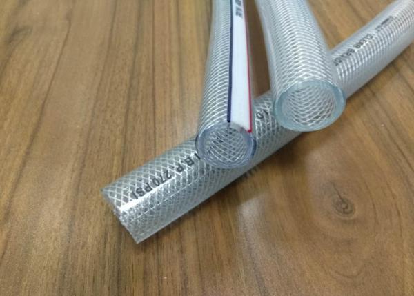 Durable PVC Nylon Braided Hose Pipe / Reinforced PVC Transparent Tube Non Toxic