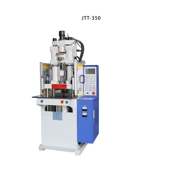 Small Plastic Vertical Injection Molding Machine