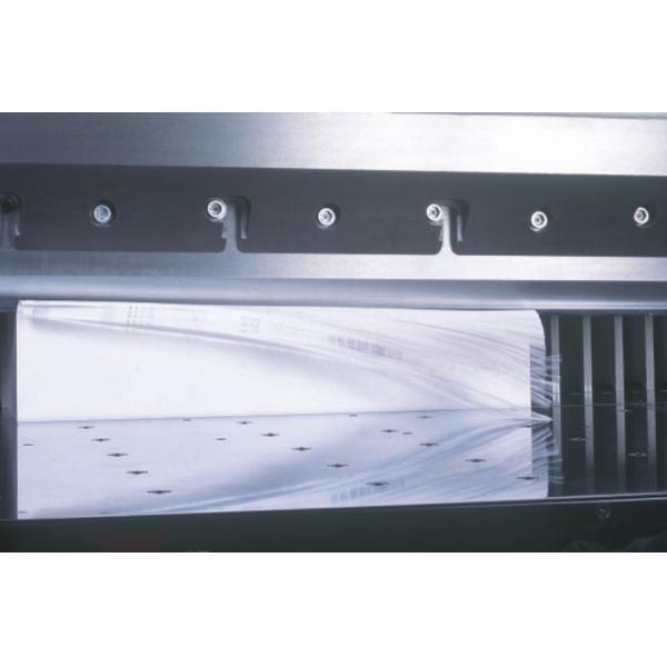 Guillotine Knives, Guillotine Blades, Paper Cutting Knives, Polar Guillotine Knives