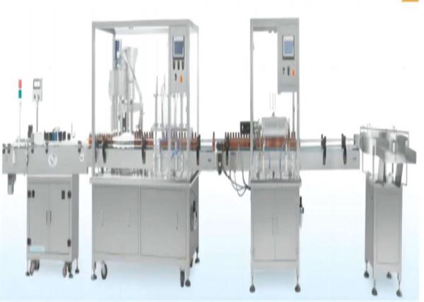 MY-GZJ-YDP Gas Washing And Filling Production machine Line For Medicinal Tincture Plastic/Glass Bottles 20-200ml