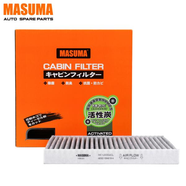 Flex P3 2009-2019 Máquina de unión de filtros de cabina con carbono D17A2 OE no AE9Z-19N619-A