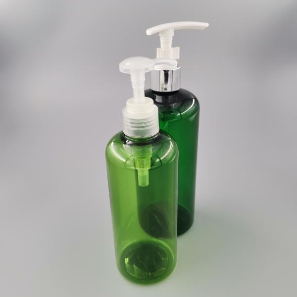 PET Lotion 450ml 500ml Empty Spray Bottle Small