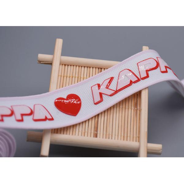 Screen Printed Silicone Logo Custom Polyester Ribbon For Apparel