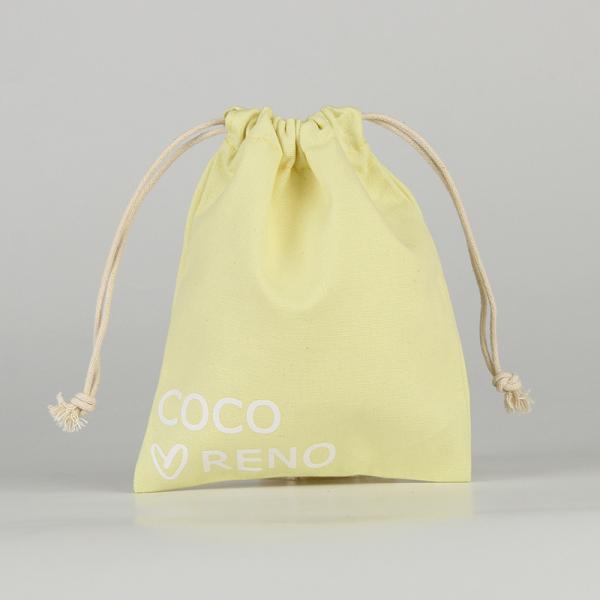 Lemon Color Eco Friendly Organic Muslin Cotton Pouch Promotional Small Drawstring Bag