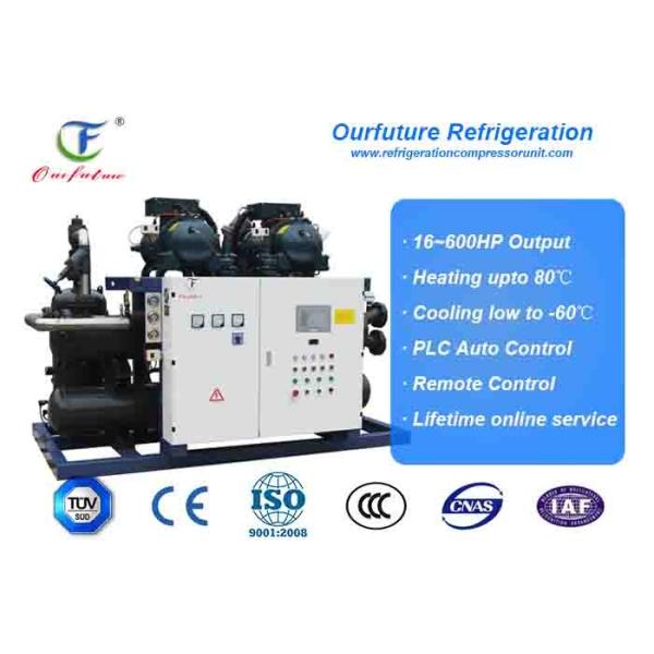 Cool Room Refrigeration Unit Anbell Carrot Precooling Cold Storage 400hp