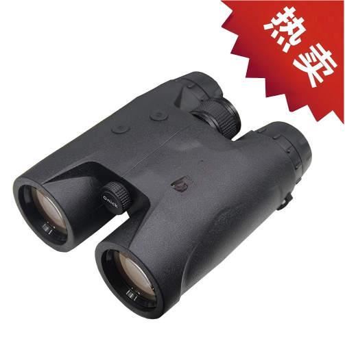 ARC 8x42 Binocular Laser Rangefinder - HD Observation & Precision Measurement In One