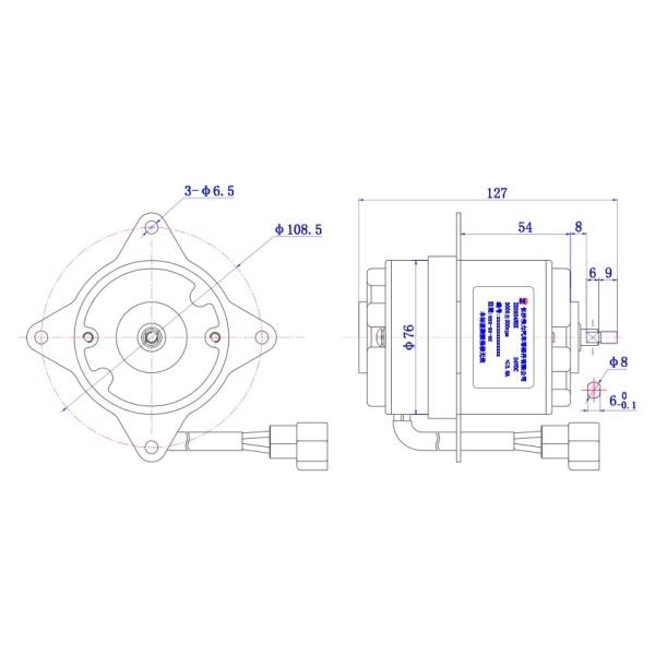 Bus Top Roof Bus Air Conditioning Parts Copper Wire Condenser Blower Fan Motor