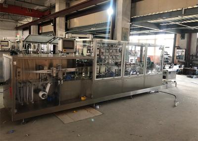 Auto Olive Oil Plastic Ampoule Filling And Sealing Machine GGS-240 Module With 10 Head