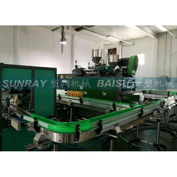 1L Plastic Joyshaker PE Bottle Blow Molding Machine SRB70D-3 220V 380V 415V 440V