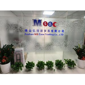 Foshan MS Case Trading Co., LTD