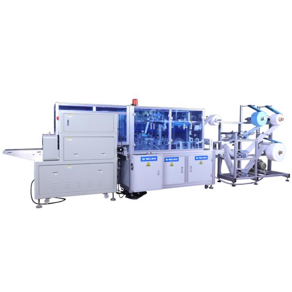 Máquina de empacotamento plana de alta velocidade 220v da máscara 13kw fácil de usar