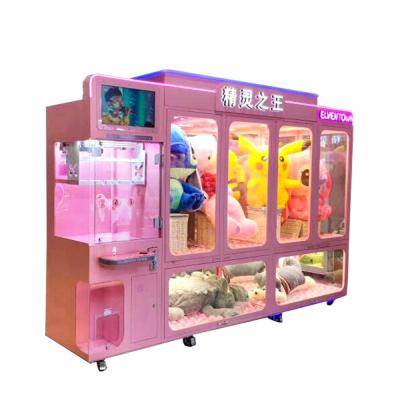 Huge Coin Operated Cut Ur Prize Vending Machine / Arcade Scissor Cut Toy Machines