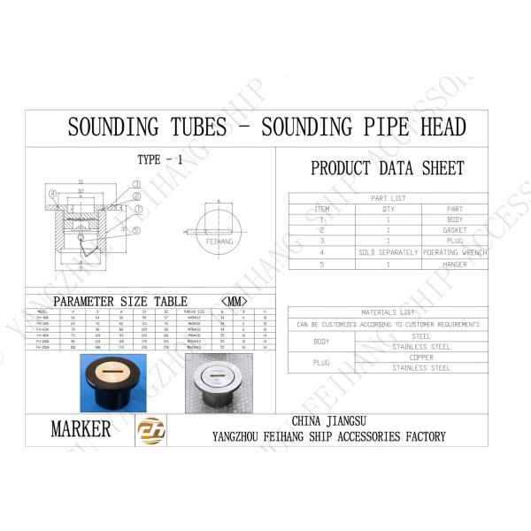 Durable Sounding Pipe Head A50 CB/T3778 with 76mm Outside Diameter and Copper Lid Carbon Steel Body