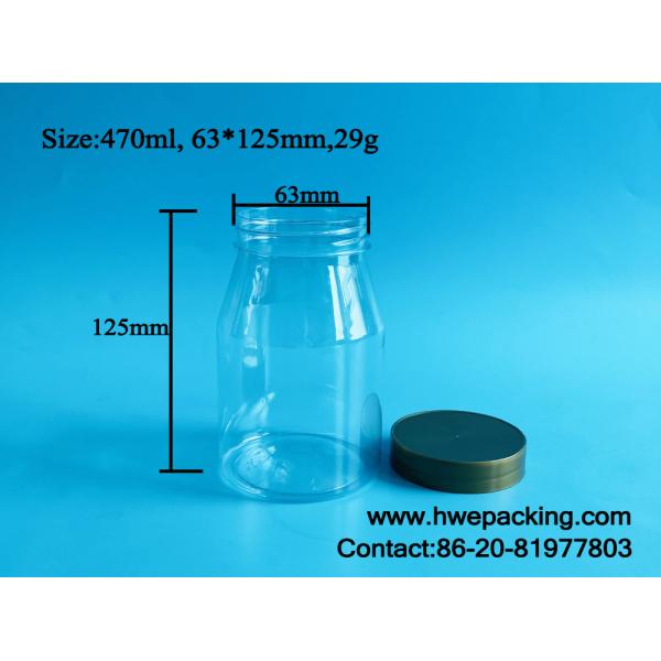 Galleta que empaqueta la botella vacía disponible del tarro del ANIMAL DOMÉSTICO de 16oz 470ml