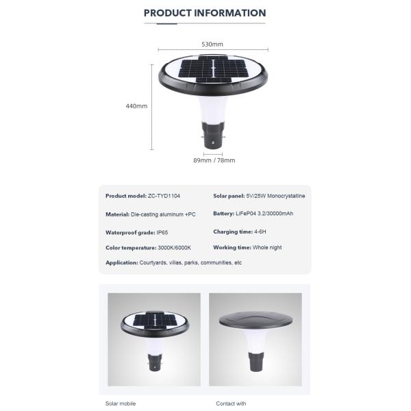 Открытый сад солнечное светлое IP65 ODM OEM водоустойчивый для открытого сада
