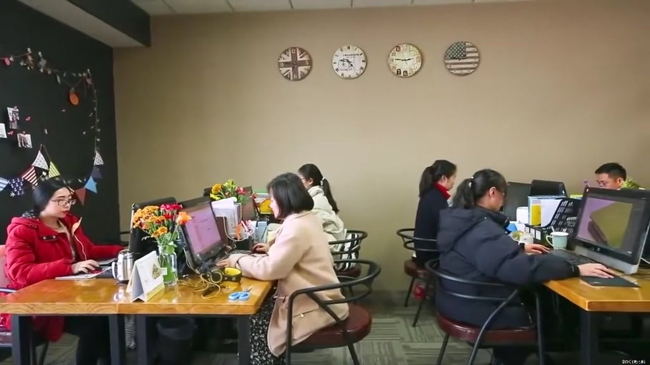 ESTA OFFICE TECHNOLOGY CO.,LTD