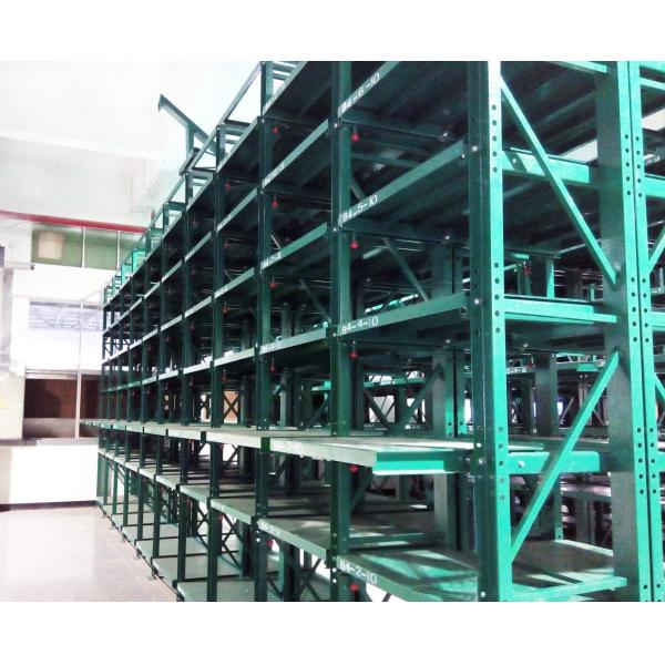 Регулируемые вытягиваемые решетки для хранения форм Системы для промышленности пластиковых форм 2T весовой нагрузки