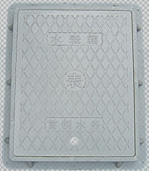 High-Strength Single Water Meter Box with Patented Structure & UV Resistance
