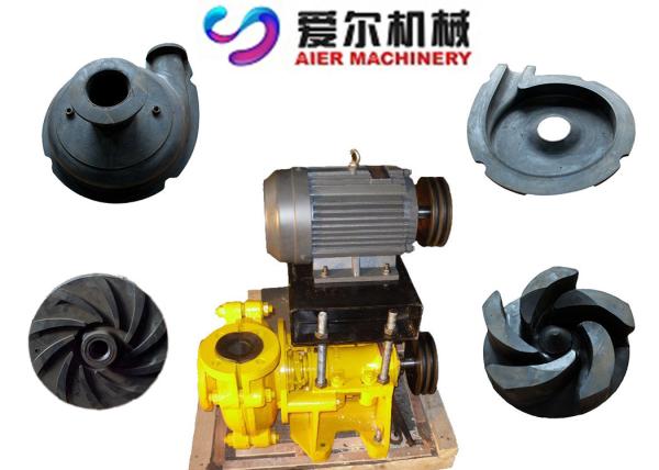 Mineral Process Coal Wing Mining Slurry Pump Motor / Diesel Engine Fuel