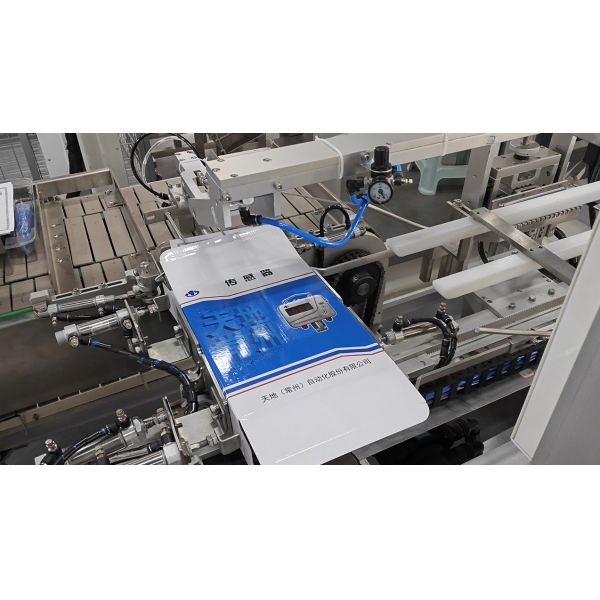 30 -  60 Cartons/Min Blister Cartoning Machine Horizontal Box Cartoning Machine With Servo Feeding