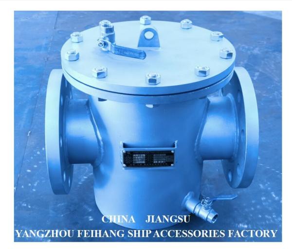filtre AS125 PN1.0 CB/T497-2012 d'eau de mer de l'acier inoxydable 316l pour les tamis marins d'eau de mer de Bilge Fire Pump Inlet