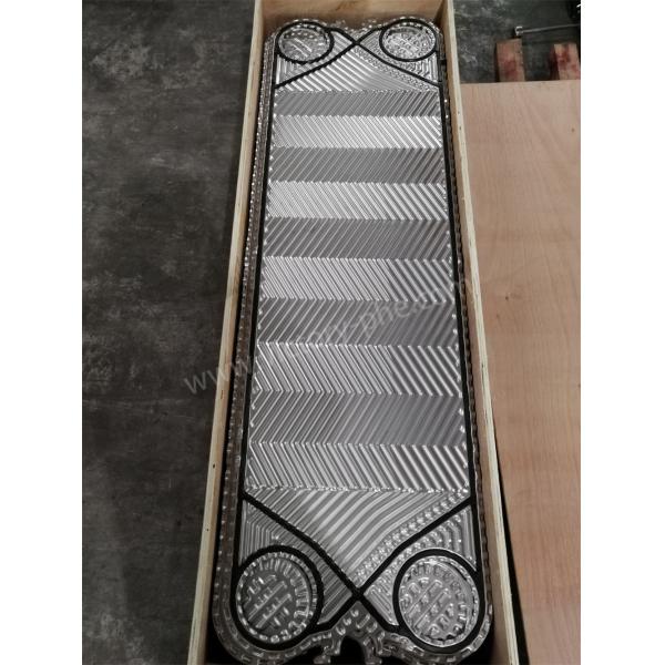 Vicarb Heat Exchanger Plates V20 V28 V45 V60 Durable and for Pharmaceutical Manufacturing