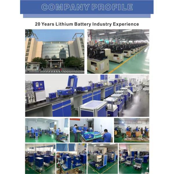 Тяжелое электрическое оборудование для скремпинга монетных ячеек