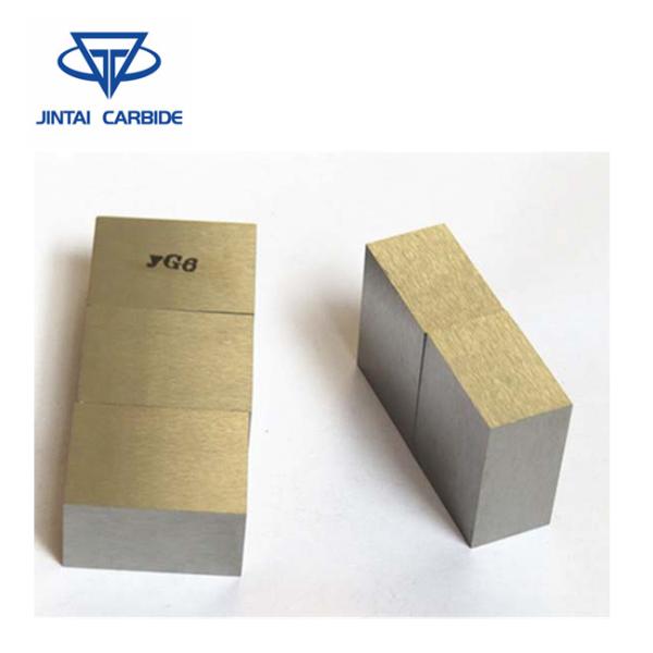 Thick Tungsten Carbide Sheet , Tungsten Carbide Flat Stock Good Chemical Stability
