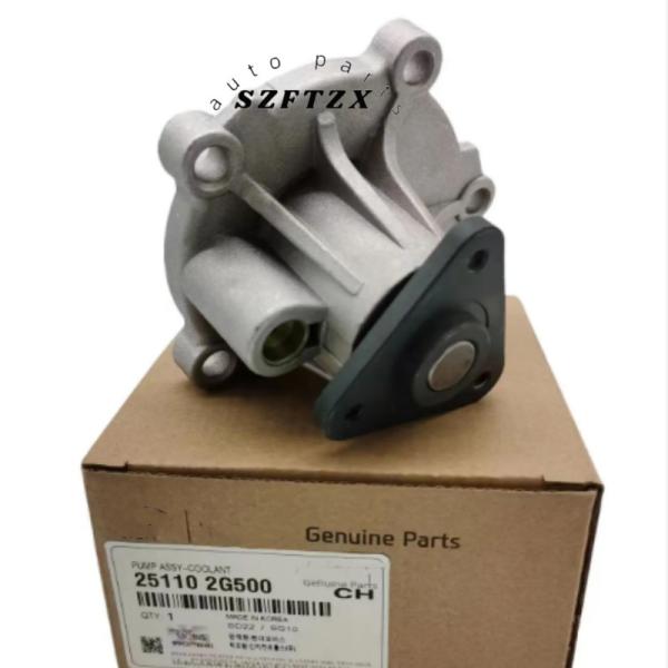 25110-2G500 Genuine Auto Cooling System Engine Cooling Water Pump For Hyundai Santa Fe Tucson Sonata KIA Optima