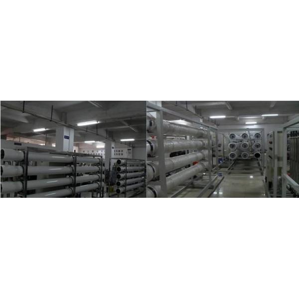 Скорость восстановления системы ультрафильтрования машины/свежей воды обработки питьевой воды высокая