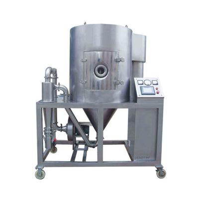 Máquina de secagem centrífuga do pulverizador da série do LPG, equipamento de secagem de prata do pulverizador da cor