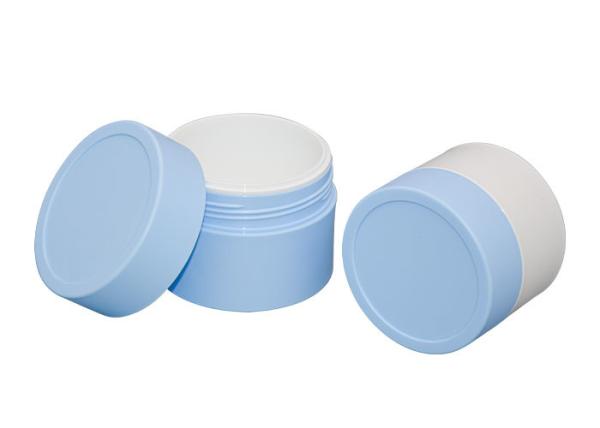 Frasco de creme cosmético removível com os frascos da beleza da tampa 5oz 8oz